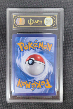Pokemon Chinese Exclusive Horizon Gem Pack VOL.3 Gengar CBB3C 0307/07 APH 10 - Image 2