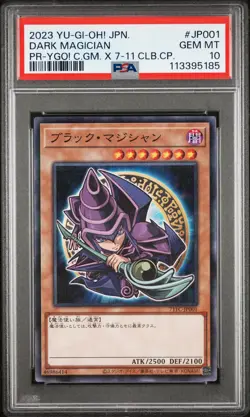 2023 YU-GI-OH! JPN PROMO #JP001 DARK MAGICIAN PSA 10 - Image 1
