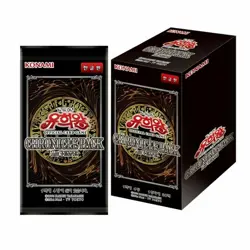 [Yugioh] Chronicle Pack 1st Wave Booster Box / Korean Ver ⭐Tracking⭐ - Image 1