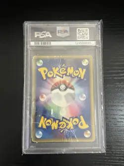 POKEMON CARD 2003 JAPANESE DRAGONITE EX HOLO 38/54 EX DRAGON PSA 1 POOR - Image 4