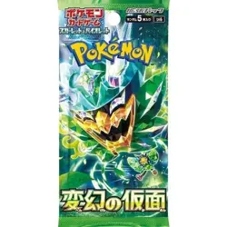 Pokemon Card Mask of Change SV6 Japanese Booster Pack US SELLER - Image 1