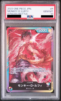 PSA10 One Piece Card Monkey D Luffy 8 Packs Battle L P PROMO Japanese - Image 1