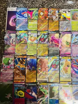 x50 Pokemon Sword & Shield/Scarlet & Violet Ultra Rare Holo Card Lot - Image 5