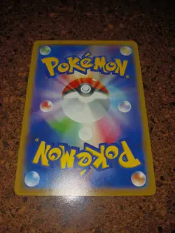 Pokemon JAPANESE Rowlet Ash Vs Team Rocket Deck Card 001/026 SMD EXCELLENT READ! - Image 3