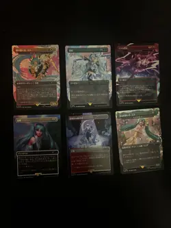 6 MTG Hatsunke Miku Cards From Secret Lair Sakura Superstar JPN (No Bonus Card) - Image 2