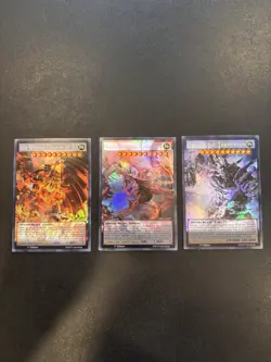 Yu-Gi-Oh! Custom God Cards - Image 1