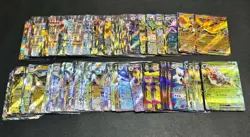 200 Lot RRHolo Double Rare Full Arts Pokemon Japanese Cards # 16-MM - Image 1