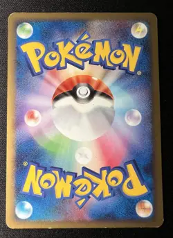 Psyduck 026/096 LP - 2008 Japanese Pokemon Card - Galactic's Conquest - Image 2