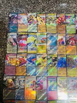 x50 Pokemon Sword & Shield/Scarlet & Violet Ultra Rare Holo Card Lot - Image 5