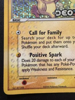 Plusle 44/107 EX Deoxys Pokemon Card Reverse Holo Foil Rare HP - Image 5