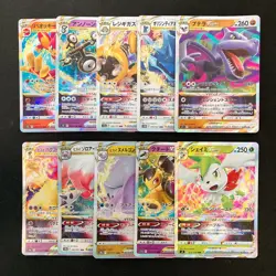 Aerodactyl VSTAR RRR 057/100 Set 10 RRR Bulk Pokemon Card Japanese NM #92701 - Image 1