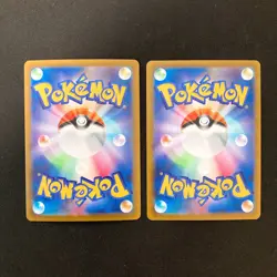Aerodactyl VSTAR RRR 057/100 Set 10 RRR Bulk Pokemon Card Japanese NM #92701 - Image 3