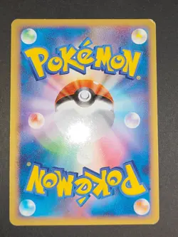 Pikachu M 012 Movie Commemoration Random Pack Japanese Pokemon Card lot eb135 - Image 4