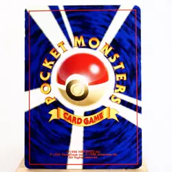 HP) Dunsparce No. 206 Information Pack Vol. 1 Promo Pokemon Card Japanese w525-7 - Image 2