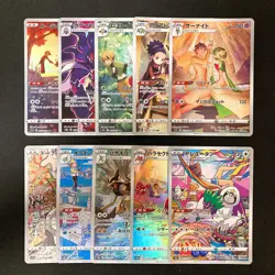 Gardevoir 072/068 Set 10 CHR Rare Bulk Pokemon Card Japanese Near Mint #10819 - Image 1