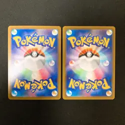 Gardevoir 072/068 Set 10 CHR Rare Bulk Pokemon Card Japanese Near Mint #10819 - Image 3