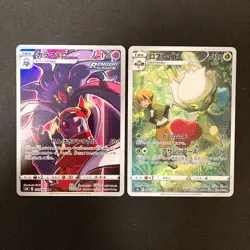 Gardevoir 072/068 Set 10 CHR Rare Bulk Pokemon Card Japanese Near Mint #10819 - Image 4