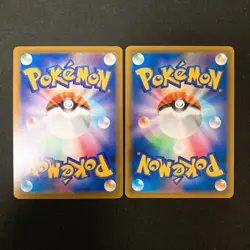 Gardevoir 072/068 Set 10 CHR Rare Bulk Pokemon Card Japanese Near Mint #10819 - Image 5