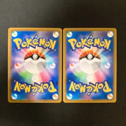Hoothoot 073/067 Set 10 CHR Rare Bulk Pokemon Card Japanese Near Mint #10822 - Image 3