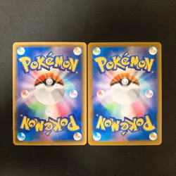 Hoothoot 073/067 Set 10 CHR Rare Bulk Pokemon Card Japanese Near Mint #10822 - Image 5