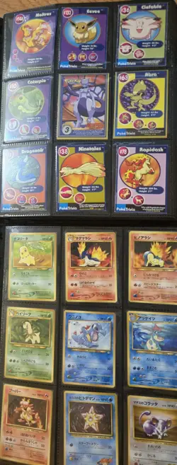 Lot of 351 Vtge Cards, Includes: 1st Edition, Team R, Fossil, Jungle, Unlimited - Image 2