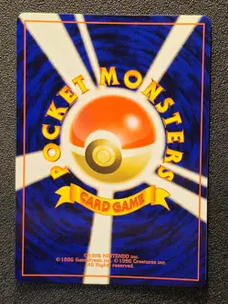 Mew holo Fossil set Holo Bleed error [NM-MINT, swirl] Japanese pokemon card 0a8 - Image 5
