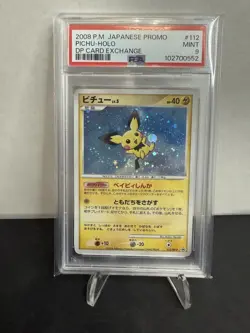 Pokemon Pichu DP Card Exchange Japanese Holo Promo 112/DP-P PSA 9 Swirl - Image 1