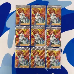 LOT OF (9) Pokemon SWSH Black Star Promos Professor's Research: Juniper #SWSH152 - Image 1