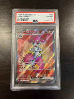 2024 POKEMON SCR EN-STELLAR CROWN ULTRA RARE #161 MEDICHAM EX PSA 10 - Image 1