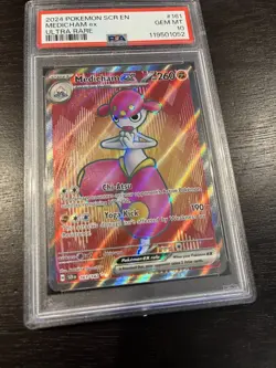 2024 POKEMON SCR EN-STELLAR CROWN ULTRA RARE #161 MEDICHAM EX PSA 10 - Image 2