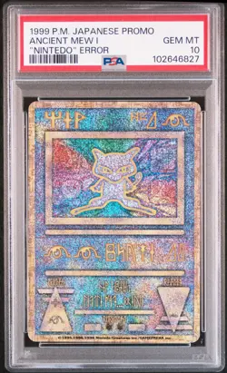 1998-99 POKEMON JPN POKEMON JPN PROMO "NINTEDO" ERR ANCIENT MEW I PSA 10 - Image 1