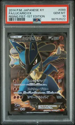 2014 POKEMON JPN XY RISING FIST 1ST ED #099 FULL ART/LUCARIO EX PSA 10 - Image 1