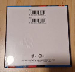 Pokemon I Mega Brave I Display | M1L I Japanisch | OVP I Sealed - Image 3