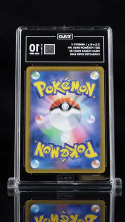 2021 Pokemon Japanese VMAX Climax Mimikyu V 233 CSR TAG 10 Gem Mint - Image 2