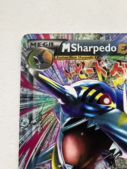 M Sharpedo EX Pokemon XY Black Star Promo #XY200 MP/HP ZP1 - Image 4