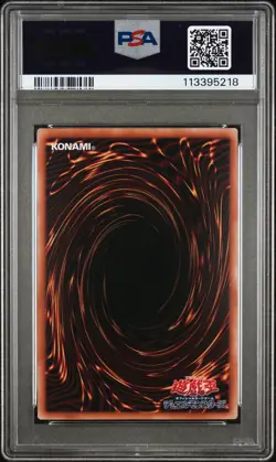 2025 YU-GI-OH! JPN QCAC-QUARTER CENTURY ART COLL DARK MAGICIAN GIRL PSA 10 - Image 2