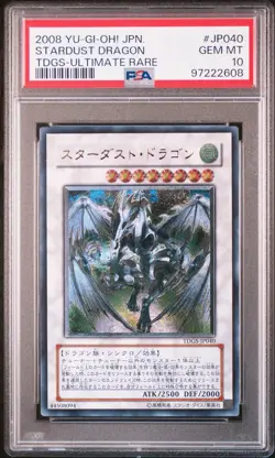 2008 YU-GI-OH! JPN TDGS-THE DUELIST GENESIS ULTIMATE RARE STARDUST DRAGON PSA 10 - Image 1