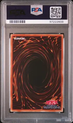 2008 YU-GI-OH! JPN TDGS-THE DUELIST GENESIS ULTIMATE RARE STARDUST DRAGON PSA 10 - Image 2