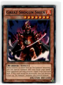 Yu-Gi-Oh! Great Shogun Shien Common SDWA-EN009 Moderately Played 1st Edition - Image 1