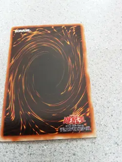 Yugioh Red-Eyes Black Metal Dragon P5-07 UItra Rare Japanese NM - Image 2