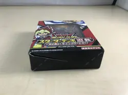 Yu-Gi-Oh! Rush Duel Starter Deck Yuga-Open! Seventh Road !! - Image 3