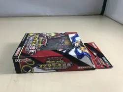 Yu-Gi-Oh! Rush Duel Starter Deck Yuga-Open! Seventh Road !! - Image 4