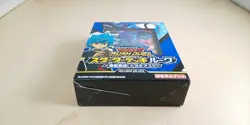 Yu-Gi-Oh! Rush Duel Starter Deck Luke -Blasting Hado! Doragias !!- - Image 3
