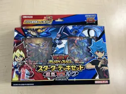 Yu-Gi-Oh! Rush Duel Starter Deck Set-Yuga VS Luke- - Image 1
