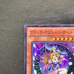 Dark Magician Girl DT12-JP014 Super Parallel Rare YuGiOh 100 - Image 2