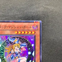 Dark Magician Girl DT12-JP014 Super Parallel Rare YuGiOh 100 - Image 3