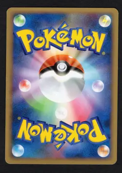 Breloom 059/100 Pt3 2009 1st Edition Japanese Pokemon Card MP - Image 2