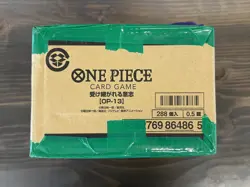 One Piece Card Game Carrying On His Will OP-13 Sealed Case (12 Boxes) JAPANESE! - Image 3