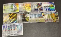 90 lot pokemon Card TCG Chinese AR Absol Wimpod #3 MM - Image 1