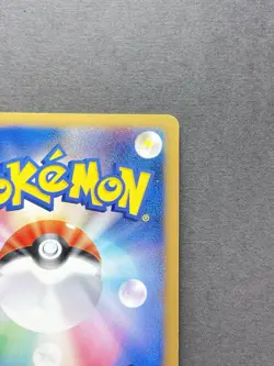 [LP] Pokemon card Arceus Holo 022/022 Movie Promo Japanese - Image 4